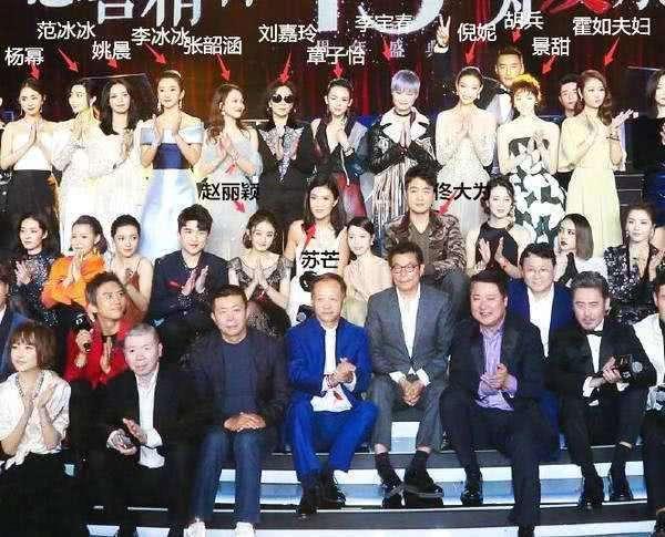 娱乐圈421页吃瓜小说,421页揭秘明星背后的秘密与真相