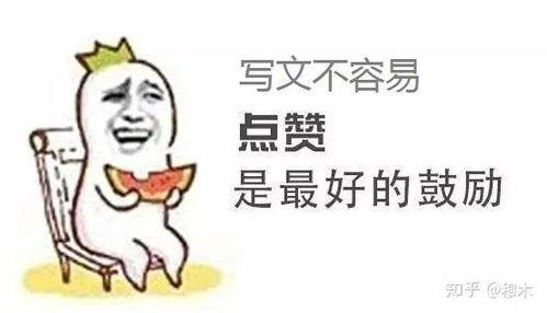 吃瓜娱乐摆脱社恐是真的吗,真实效果揭秘