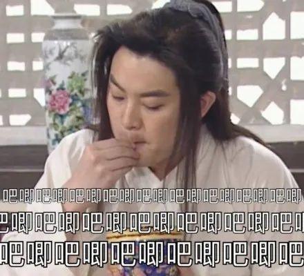 娱乐吃瓜酱以前是谁,揭秘前幕后，探寻其身份之谜