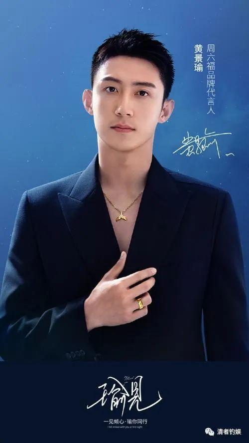 娱乐圈吃瓜男博主是谁,他是谁？背后有何故事？