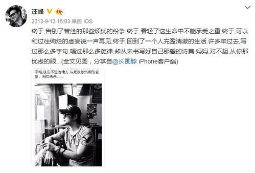 娱乐吃瓜不想停播了,停播？不存在的！