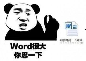 离谱副业娱乐吃瓜酱,娱乐吃瓜酱带你领略副业界的趣味与疯狂
