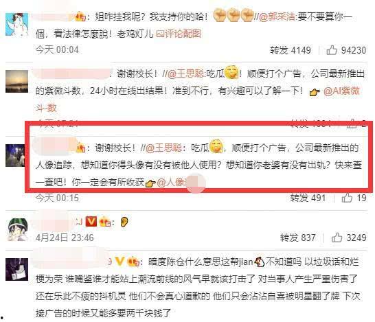 最新的娱乐吃瓜视频网站,热门视频网站独家放送！