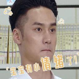 娱乐吃瓜的头像图片男,揭秘男生的潮流头像世界