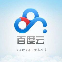 吃瓜娱乐圈素材下载百度云,揭秘明星幕后故事，百度云素材大揭秘