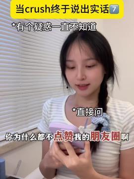 娱乐圈最热吃瓜是谁啊,揭秘近期热议明星事件
