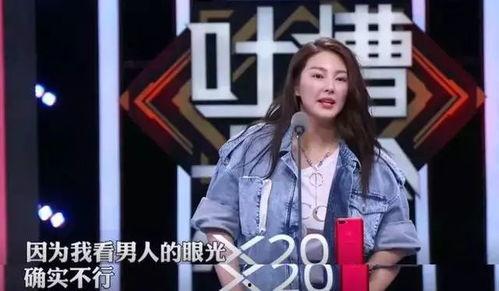娱乐圈吃瓜系统听心声,明星心声大曝光
