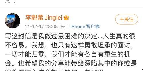 娱乐吃瓜字幕怎么制作,如何制作娱乐吃瓜字幕