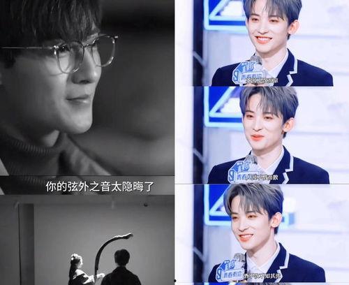 娱乐八卦吃瓜背景图高清,揭秘高清吃瓜图背后的娱乐八卦