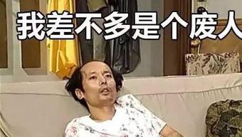 娱乐吃瓜酱有对象的,揭秘神秘对象，揭秘娱乐圈新恋情