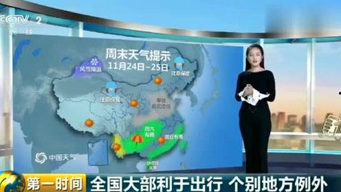 娱乐吃瓜小仙女,吃瓜小仙女的娱乐盛宴