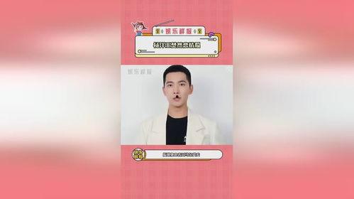明星吃瓜娱乐评论大赏是真的吗,揭秘娱乐圈幕后真相
