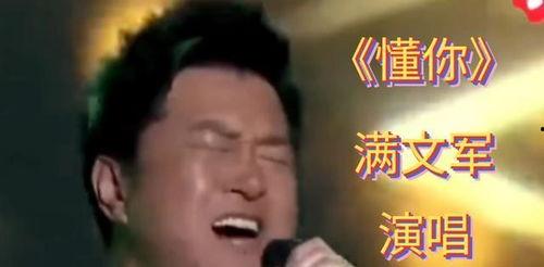 娱乐吃瓜赵小涵是谁,娱乐吃瓜达人赵小涵的成名之路