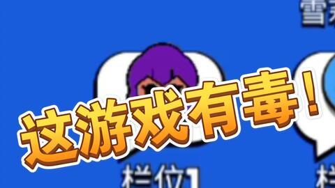 吃瓜娱乐不必较真,娱乐至上，不必较真的人生哲学