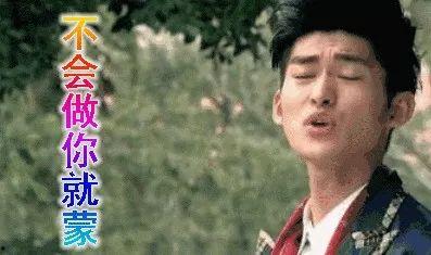 娱乐圈吃瓜猪头,猪头吃瓜事件揭秘