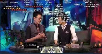 娱乐领域吃瓜解说,揭秘明星幕后那些事儿