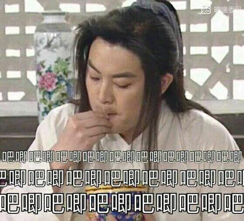 吃瓜娱乐圈老好人百度云,揭秘百度云上的幕后故事