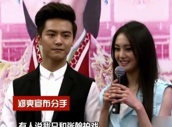 娱乐圈的吃瓜情侣,揭秘明星情侣甜蜜瞬间