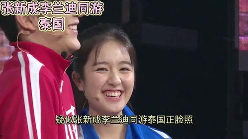 娱乐圈历届吃瓜的是谁啊,娱乐圈历届“吃瓜群众”风云录