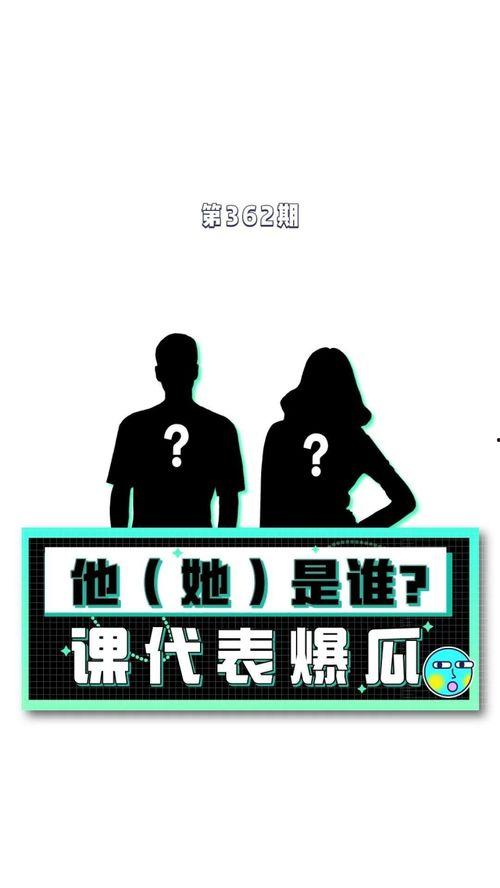 娱乐八卦吃瓜网站大全免费,独家盘点各大免费娱乐八卦网站大全