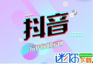 娱乐吃瓜背景音乐推荐大全,娱乐吃瓜必备！盘点热门背景音乐推荐大全