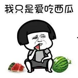 娱乐吃瓜用什么配音,声临其境！