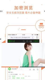 吃瓜娱乐音频下载,揭秘热门吃瓜娱乐音频下载攻略