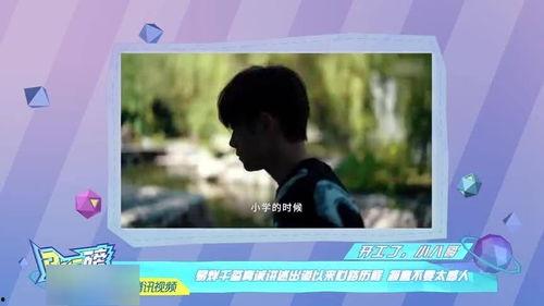娱乐吃瓜酱的歌曲有哪些,盘点那些让人回味无穷的流行歌曲