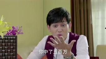 娱乐吃瓜酱爷爷