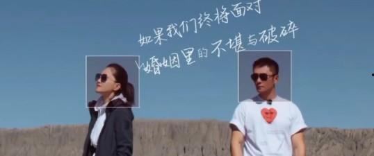 娱乐之星吃瓜群众,吃瓜群众的热议焦点