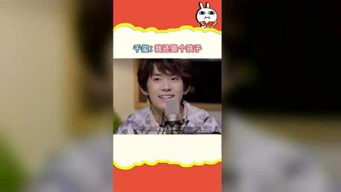 娱乐的吃瓜酱,吃瓜酱带你揭秘明星幕后故事