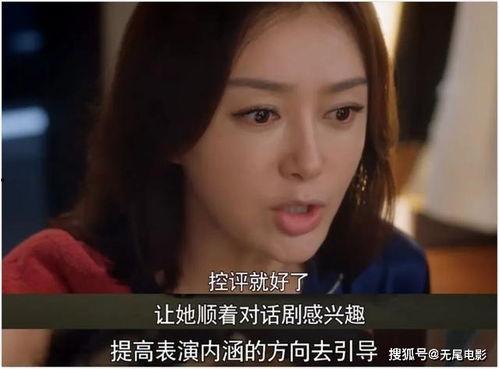 娱乐圈一周吃瓜合集