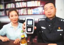 娱乐718吃瓜警察网