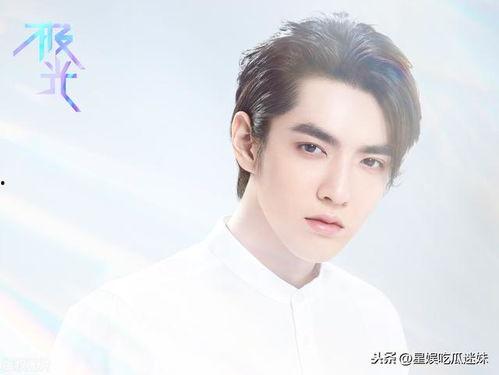 娱乐吃瓜女星代言