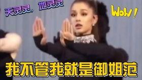 娱乐圈演唱会吃瓜,揭秘明星幕后故事与精彩瞬间